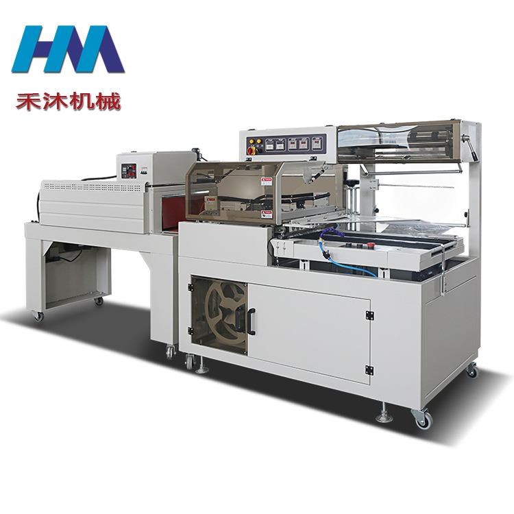 全自动pof热缩膜封切机礼盒产品包装套膜塑封机热收缩包装机可议