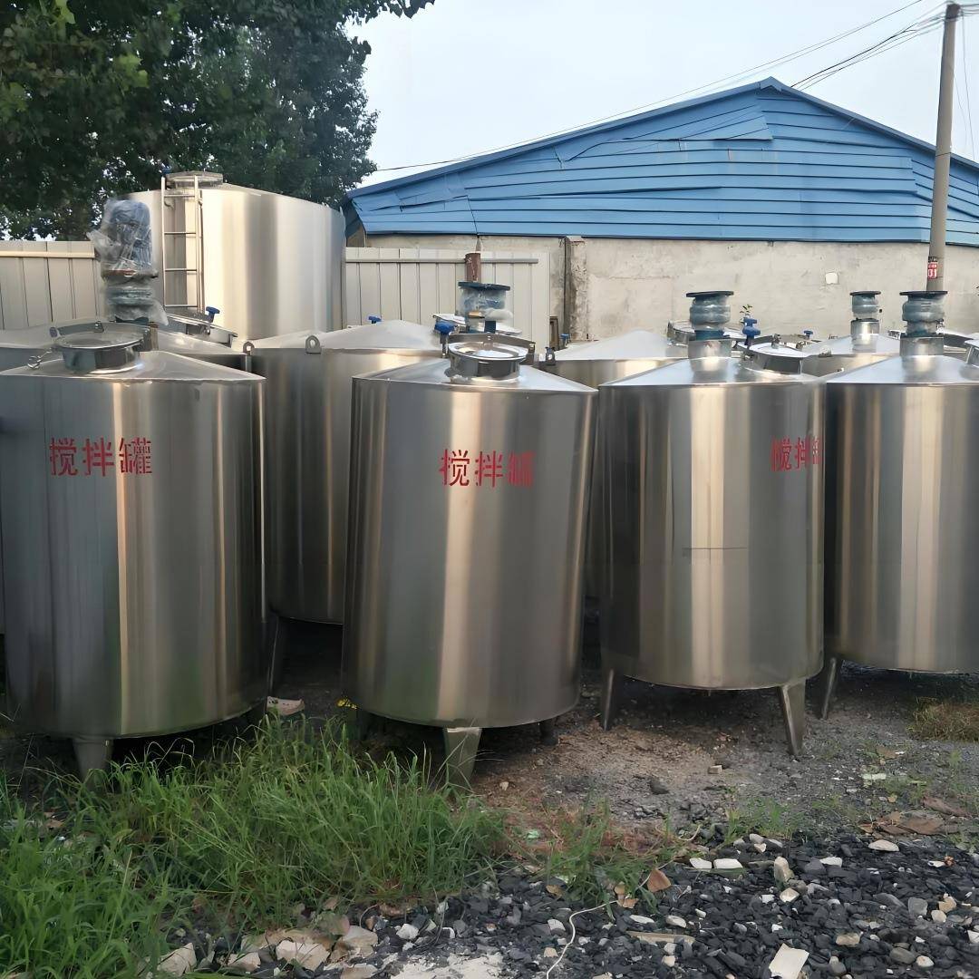 源头工厂供应不锈钢搅拌罐反应釜食品医药化工行业混合罐全新