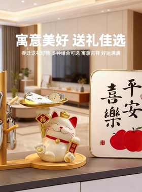 新家的100个快递-托盘真的太可了