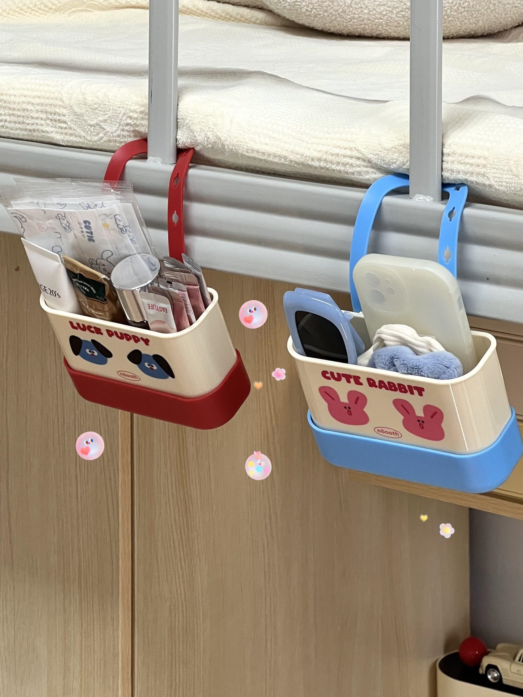 床边挂袋收纳盒学生宿舍多巴胺水槽沥水篮浴室卫生间悬壁挂置物架