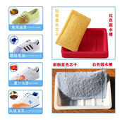 清洗剂 边增白去黄洗白去污一擦白鞋 西安大光一擦净小白鞋 神器鞋