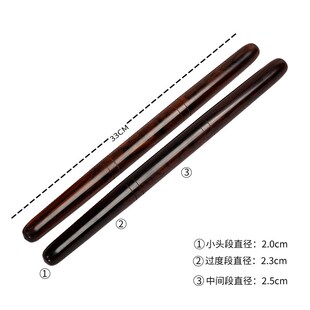 醒狮鼓棍马拉棒黑檀乌木大鼓棒枣木鼓锤长33厘米鼓槌中国鼓棒舞狮