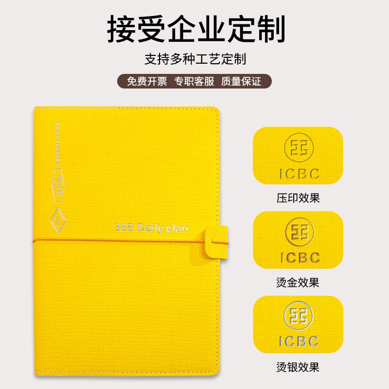 新款笔记本本子a5复古简约超厚大学生日记本横线本精致2025年高颜