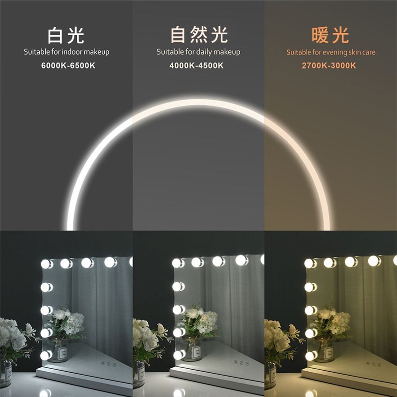 带灯化妆镜台式桌面梳妆镜网红镜大号智能镜子led灯宿舍卧室