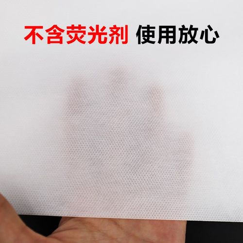 一次性加厚床单美容院透气加大无纺布酒店美容床护理垫无菌便捷隔