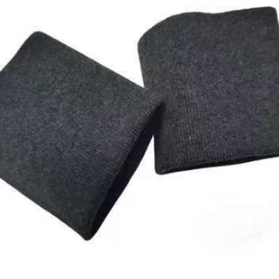 春罗纹袖口裤脚口弹力松紧边卫衣外套罗口纯棉针织面辅料中厚薄款