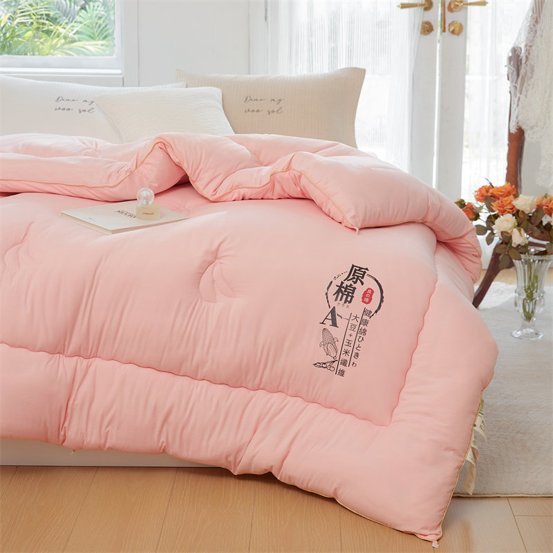 A类抗菌大豆玉米纤维被子冬被春秋被子被芯宿舍单人棉被加厚保暖,床上用品,化纤被,淘宝优惠券,粉丝福利购,淘宝优惠卷