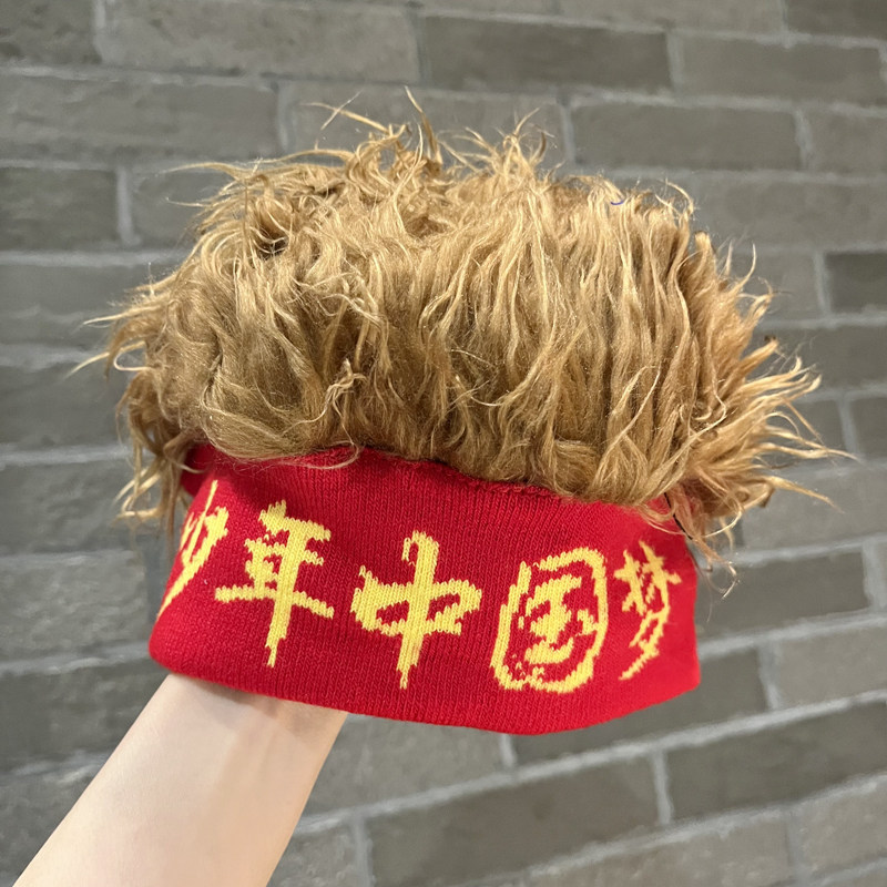 儿童假发帽头饰公主女童潮时尚男童短发宝宝套头帽子男孩帽表演,童装/婴儿装/亲子装,帽子,淘宝优惠券,粉丝福利购,淘宝优惠卷