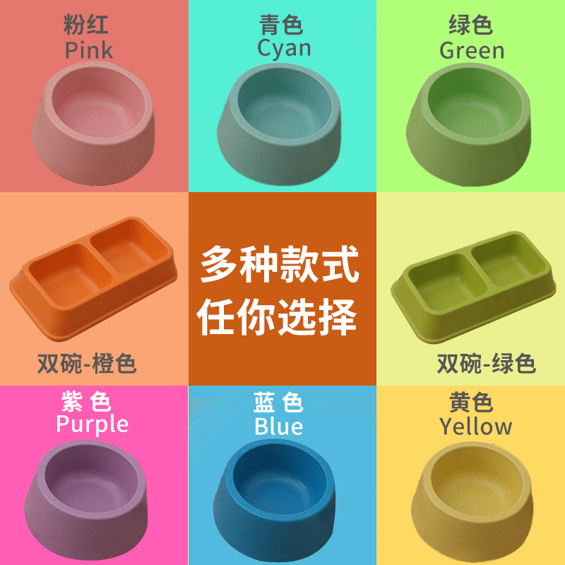 狗盆狗碗防打翻狗狗食盆不锈钢喝水双碗中小型犬猫碗可爱宠物用品