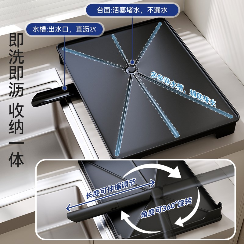 御仕家304不锈钢沥水碗盘架碗碟收纳架碗筷沥水篮碗架厨房置物架