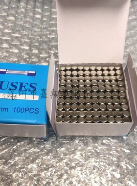 5*20mm玻璃保险管F快断保险丝250V 32毫安 0.032A 32MA (100个)