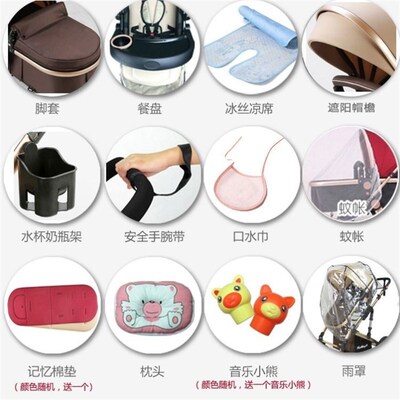 四合一婴儿推车床两用新生多功能高景观宝宝车轻便双向四季避震