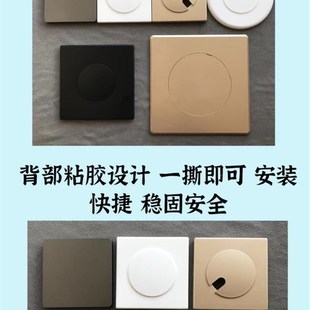 电视墙装饰盖电线孔50管开关插座方形预留孔盖空调墙洞口遮丑堵盖