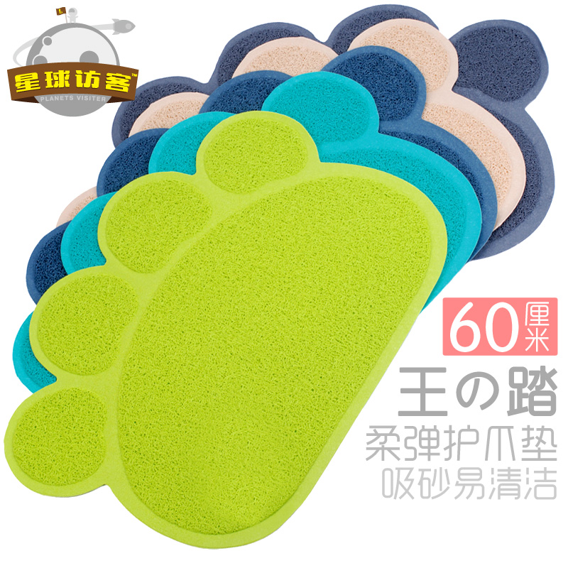 家宠物用品 猫四季易清洁 入户客厅浴室门地脚垫 猫砂餐笼垫脚板