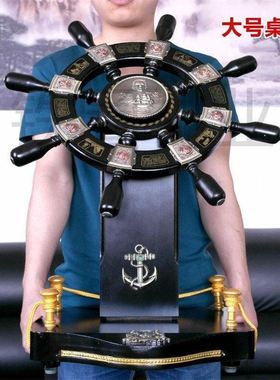 铁圈礼业领航舵摆件船舵木质工艺品办公室桌面老板装饰品开业礼品