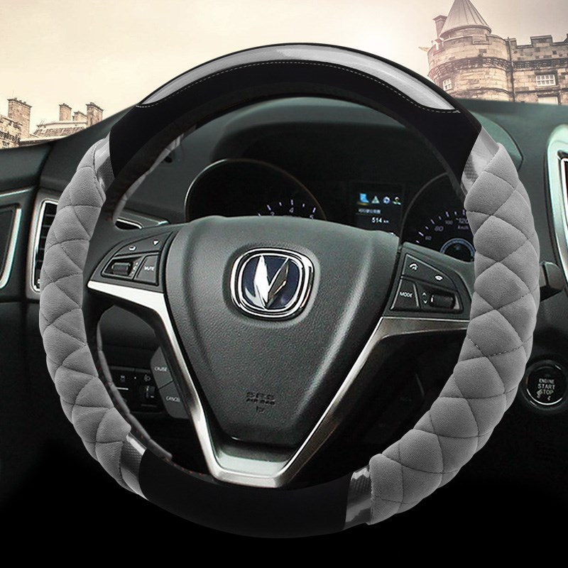 2021/22款长安CS75plus逸动CS55plus二代方向盘套冬季短毛绒内饰