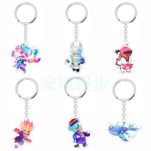 元梦之星钥匙扣洁西卡安德鲁狐剑仙游戏周边人物书包小挂件定制