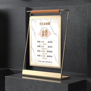 美容价目表展示牌价格表设计制作美甲美睫双面桌牌台卡摆台价格牌