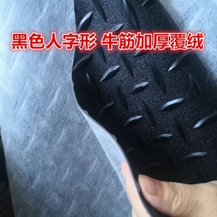 车间工厂牛津pvc地垫加厚加宽楼梯踏步垫厨房防滑垫耐磨橡胶地毯