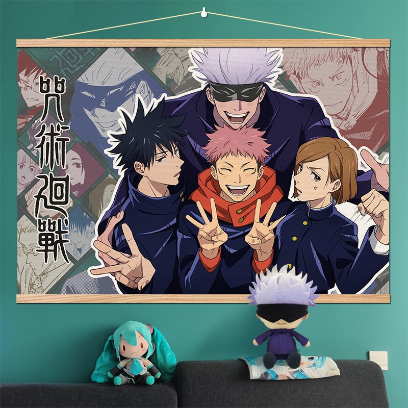 咒术回战高清定制挂画卧室客厅海报五条悟动漫周边虎杖悠仁伏黑惠