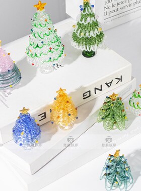 菠萝圣诞树拉丝琉璃摆件工艺品高级感小众玄关装饰品水晶烧制玻璃