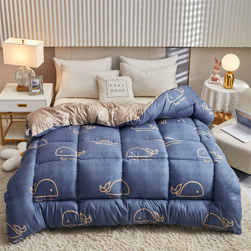 被子冬被被芯加厚保暖秋冬棉被带被套学生宿舍单人冬季男四季通用,床上用品,化纤被,淘宝优惠券,粉丝福利购,淘宝优惠卷