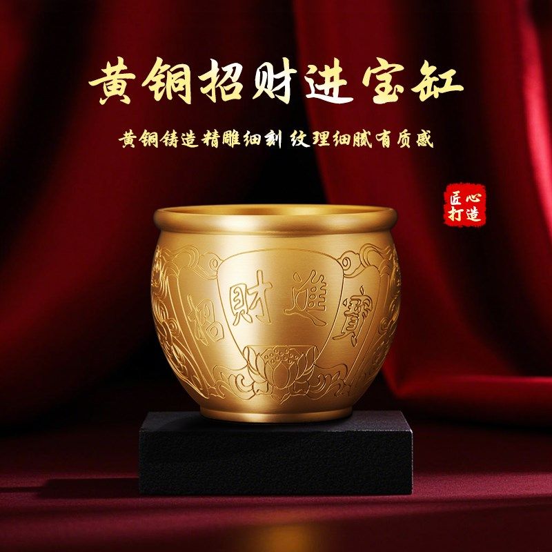 纯黄铜米缸招财纳福内刻金蟾百福缸聚宝盆烟灰缸家居客厅办公摆件