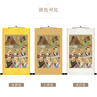 三皇五帝画像 伏羲神农炎帝黄帝尧舜人物卷轴挂画 绢布装饰画定制