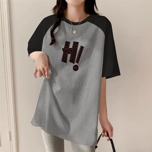 纯棉短袖t恤女夏季2024年新款撞色插肩袖上衣中长款遮屁股打底衫