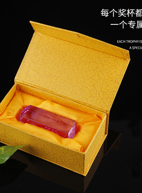 定制大学生毕业季礼物水晶印章刻字聚会纪念品送全班级学生同学