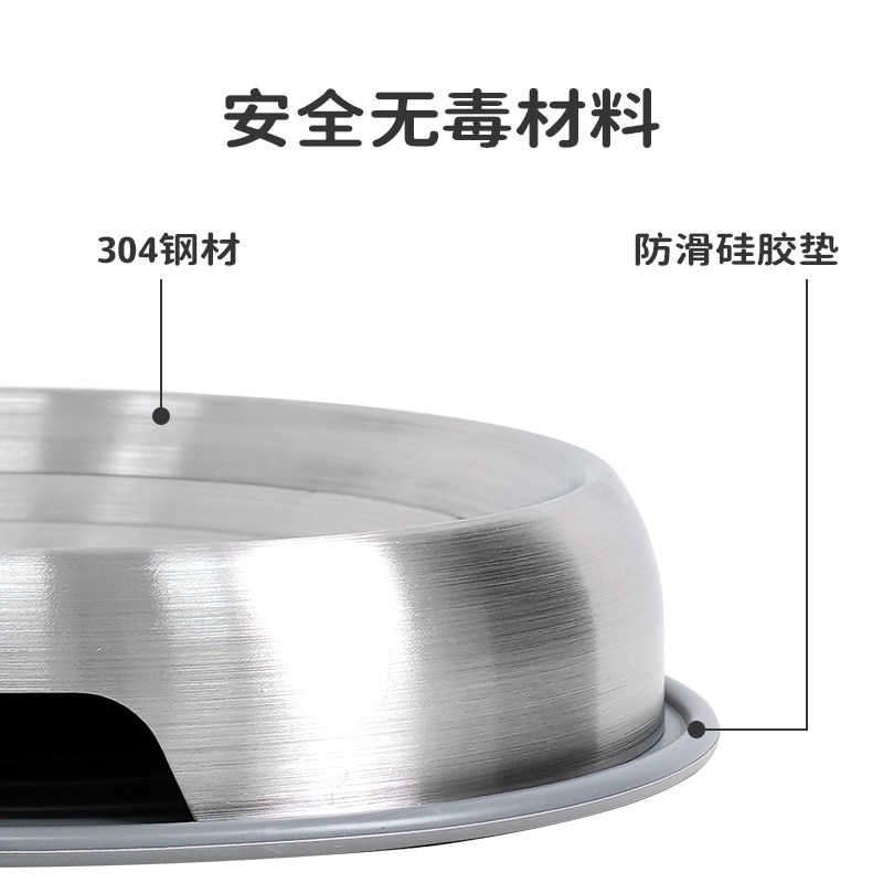 宠物不锈钢猫碗浅口胡须无死角不黑下巴猫食盆防拱强狗碗水盆