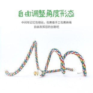 玄凤鹦鹉攀爬绳索宠物鸟玩具用品爬梯云梯子啃咬站杠站棍鸟笼秋千