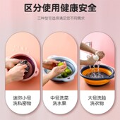 可折叠脸盆旅行便携式 洗脸洗脚家用大号塑料伸缩压缩水盆学生宿舍