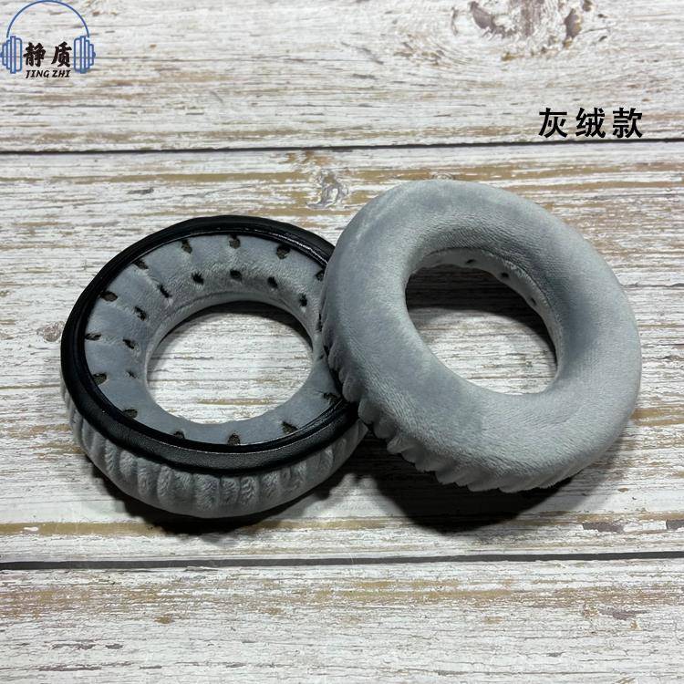 拜亚动力T5P T1 DT770 DT990 DT880 DT1990PRO真羊皮耳机套耳罩6