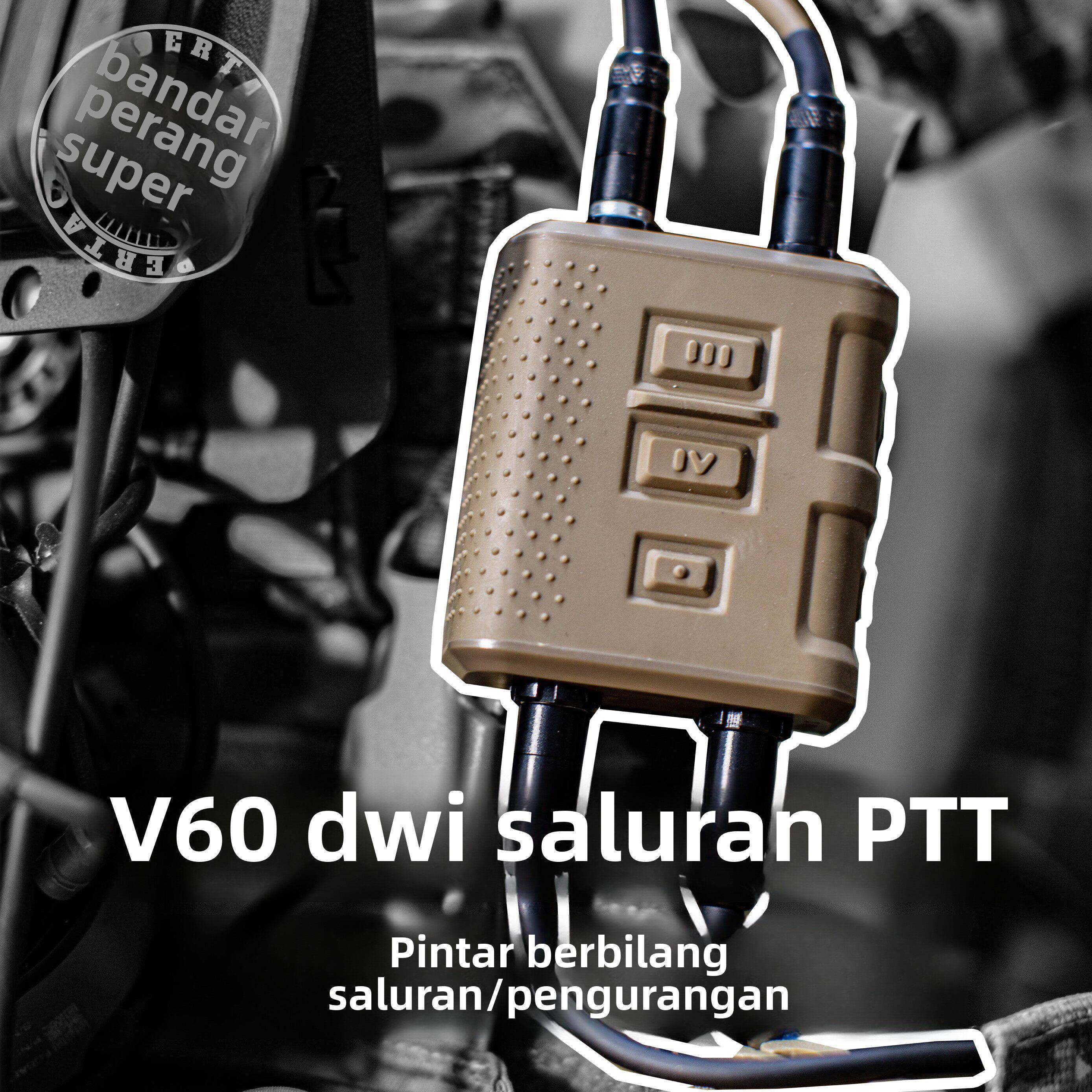 【超战推荐】FCS V60双通PRC152 PD980 XTS5000 APX7000对讲机PTT