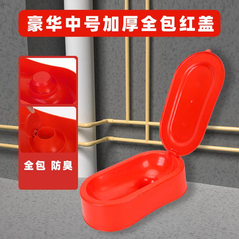 中号装修临时塑料马桶蹲便器简易马桶塑料坐便工地临时蹲便器包邮