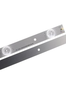 鲁至适用先锋LED-43B550灯条康佳LED43U60 LED43E60 43K60U灯条