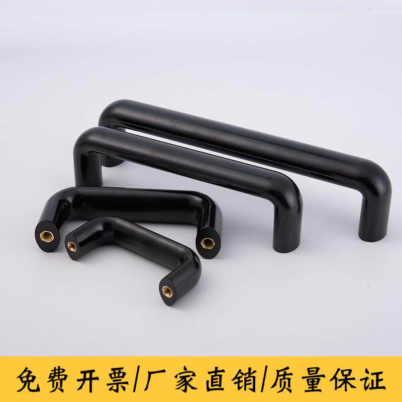 胶木椭圆拉手 耐高温电木绝缘U形门把手 防静内螺纹箱柜机床提手