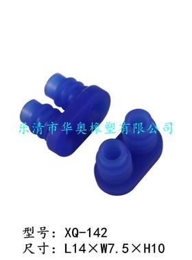 794275-1 794276-1 794277-1 794278-1 794279-1 794280-1