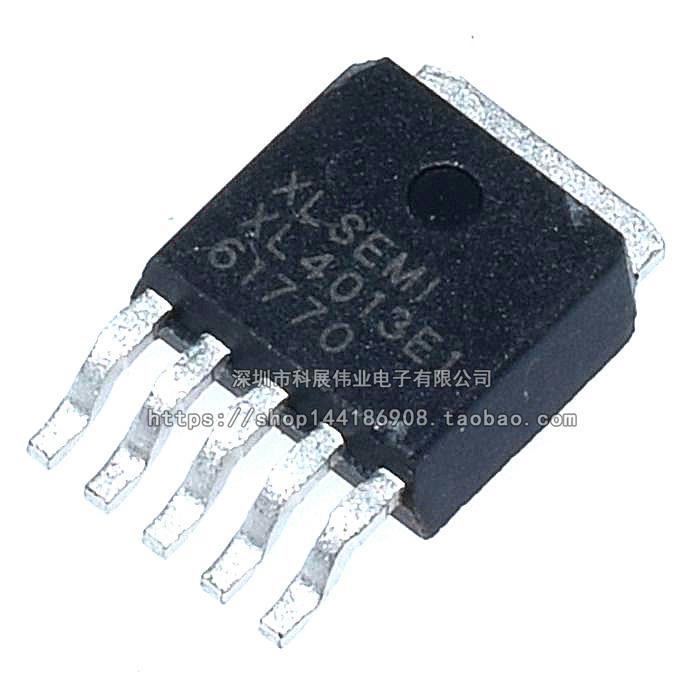 全新原装XL2013E1 3003 4003 4013 6005 6008 7015 E1贴片TO252-5