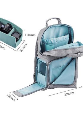 星日社Elecom宜丽客双肩相机包offtoco双气室多用通勤摄影收纳包