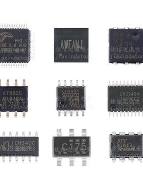 LP3515/3520/3792/3783A/3783B/3783AM/S9111C SOP7 电源芯片IC