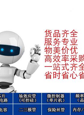 CS5080E CS5082E CS5090 CS5095 CS8118 CS8305 CS8505 E EA SOP8