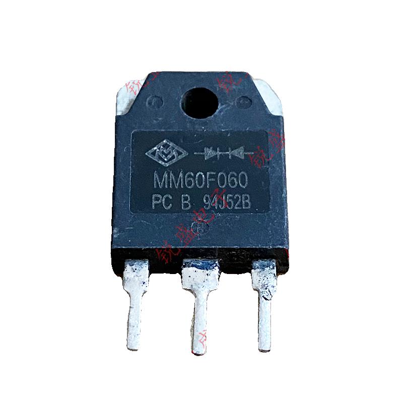 MM60F060 逆变焊机60A600V 快恢复二极管 原字拆机 测好发货
