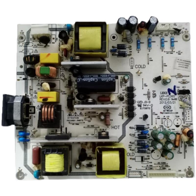 原装三洋42CE530ALED 电源板LK-PL420406A-3 LK-PL088 LKP-PL065
