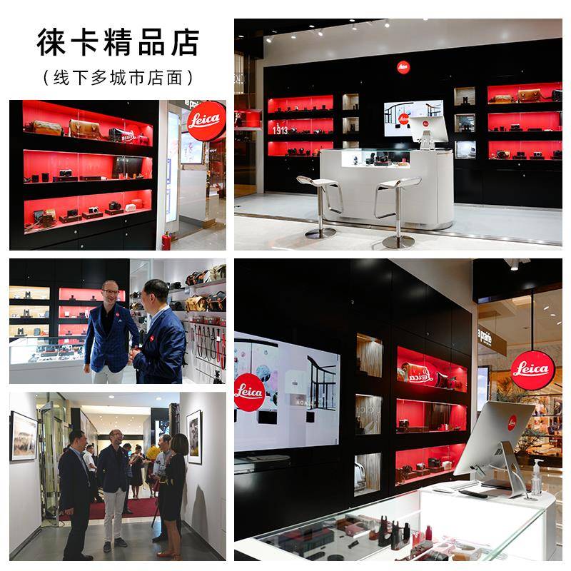 Leica/徕卡 SL3/Q3 43双充莱卡相机配件双电池充电器BC-SCL6