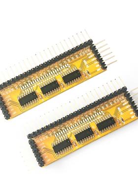 单片机端口扩展 IO串转并模块 74HC595模块 3Pin转24Pin支持级联