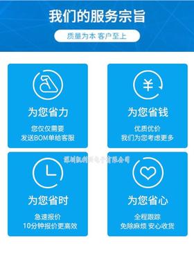 AP80N03D封装TO-252-3L N沟道 30V 80A 4.0mΩ 场效应管(MOSFET)