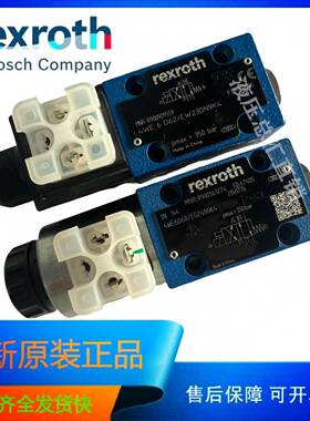 正品力士乐4WE6D62/EG24N9K4/V电磁阀单头液压换向阀4WE6C/6Y/220