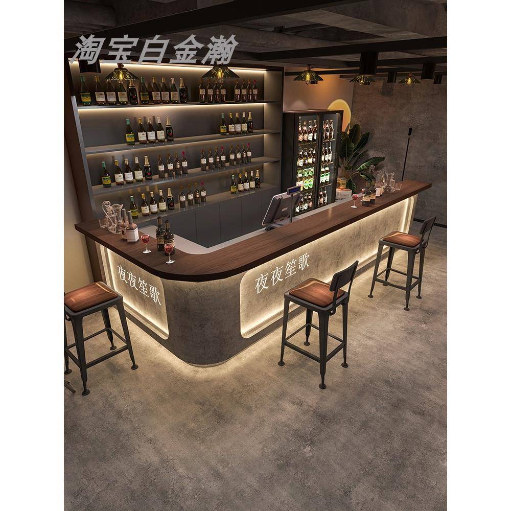 工业风水泥灰酒吧吧台咖啡奶茶店前台酒馆烧烤火锅店收银台接待台